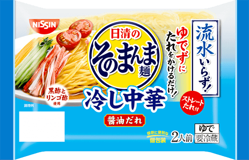 日清のそのまんま麺　冷し中華　醤油だれ