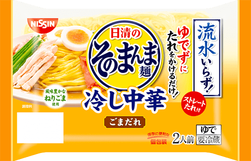 日清のそのまんま麺　冷し中華　ごまだれ