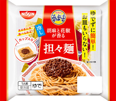 日清のそのまんま麺　胡麻と花椒が香る担々麺