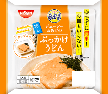 日清のそのまんま麺　ジューシーおあげのぶっかけうどん